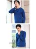 2021 Men's Korean Knitted Round Neck Sweater - Loose Fit, Solid Color, Plus Size, Long Sleeve Pullover for Spring & Autumn