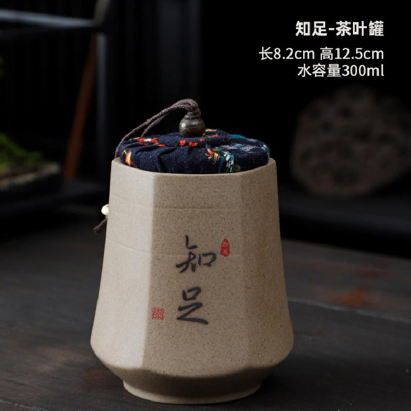 

Coarse Pottery Tea Pot Sealed Moisture-proof Pot Small Portable Household Tea Box Tea Storage Pot Home Decoration Storage Box