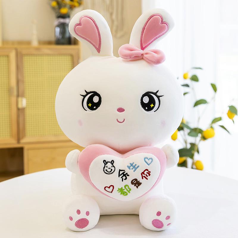 Cute Long-eared Rabbit Doll Heart-hugging Couple Rabbit Plush Toy Children's Doll Valentine's Day Confession Gift