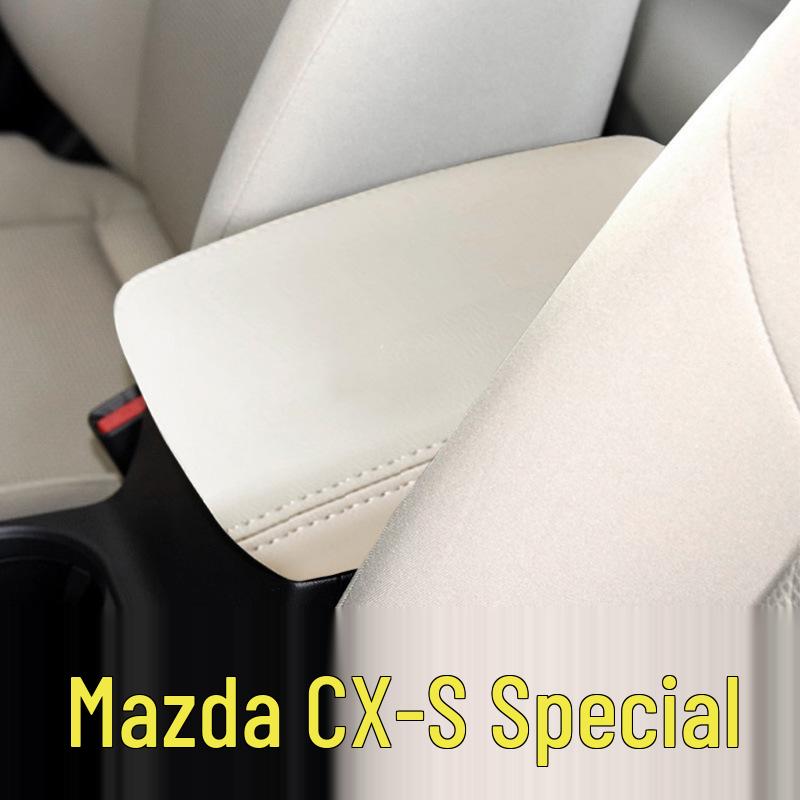 Mazda CX-5 Cutie Cotieră Husă Piele (2012-2020)