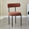 Modern Simple Backrest Chair High-end Dining Chair Upholstered High-value Chair