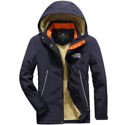Giacca da Uomo Autunnale e Invernale appesa alla Moda Casual con Cappuccio Giacca Cappotto Fascino Design Elegante Confortevole Giacca da Uomo Giacca a Vento Capispalla