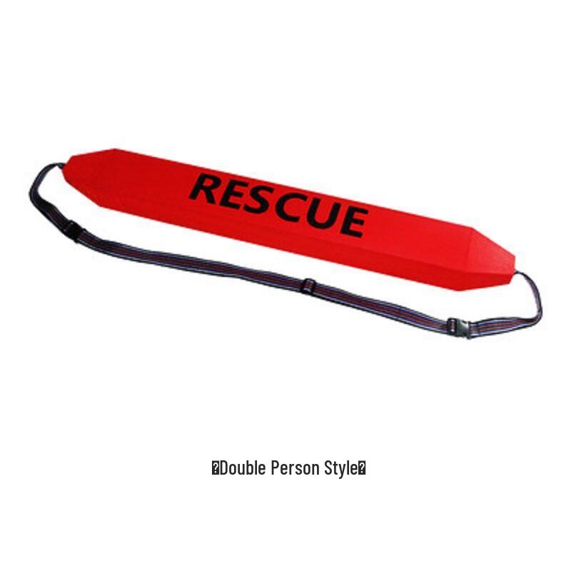 BAIZHOU Professional Rescue Swimming Buoy для двух человек