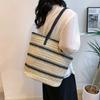 Designer Striped Straw Shoulder Bag Female Fashion Large Capacity Shopping Women's Handbags Summer Leisure Beach Tote Bag