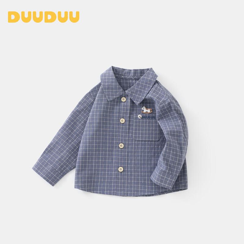 DUUDUU Kids Long-Sleeve Plaid Shirt