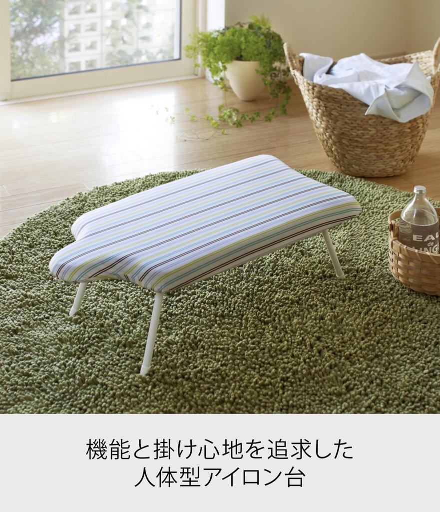 Yamazaki Solve Body Ironing Board Closet Button Press Steel Mesh 7414 G-1, Approx. 75x37x23cm, Storage, Function, Construction,