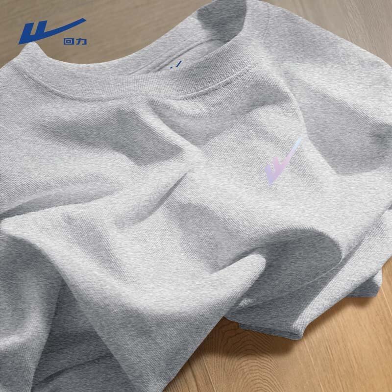Warrior Men's 2026 Trendy Loose Fit Pure Cotton Short Sleeve T-Shirt