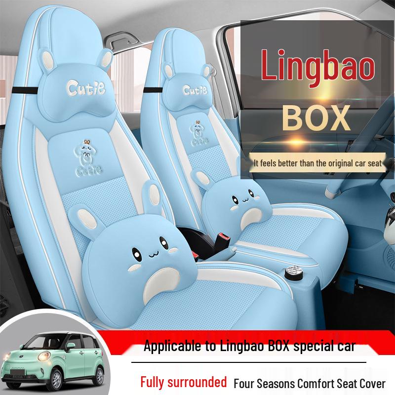 Cartoon Lingbao BOX Car Seat Cushion: Four-Season Full Surround Cover for New Energy Vehicles