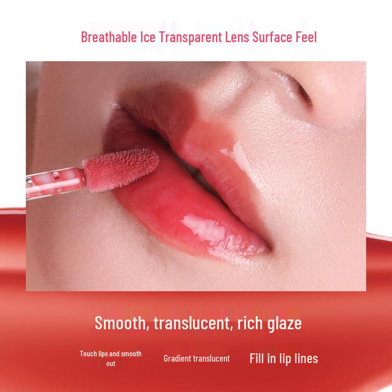 UKISS Hydrating Mirror Lip Gloss