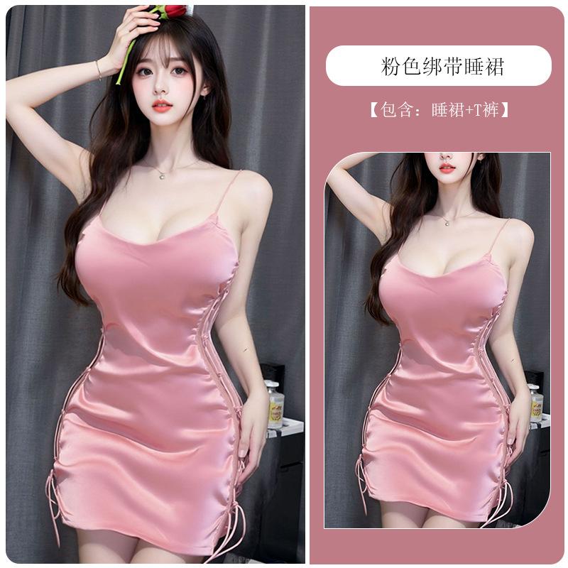 Underwear Sexy Female Pure Desire Wind Suspender Nightclub Hot Lure Slim Slim Dress