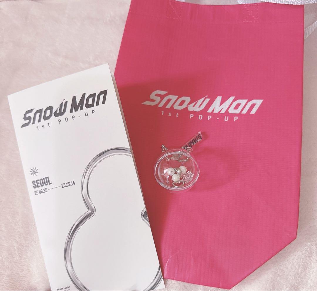 

[USED] SnowMan Pop-up Admission Bonus: Korea-Exclusive Keychain