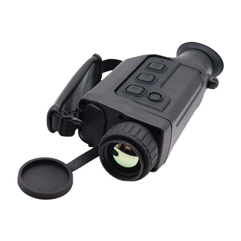 

LCANTU TI75 Monocular Thermal Imager