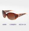 Sunglasses women's high-end sense European and American fashion polarized sunglasses hot-selling retro trend diamond-encrusted women's glasses