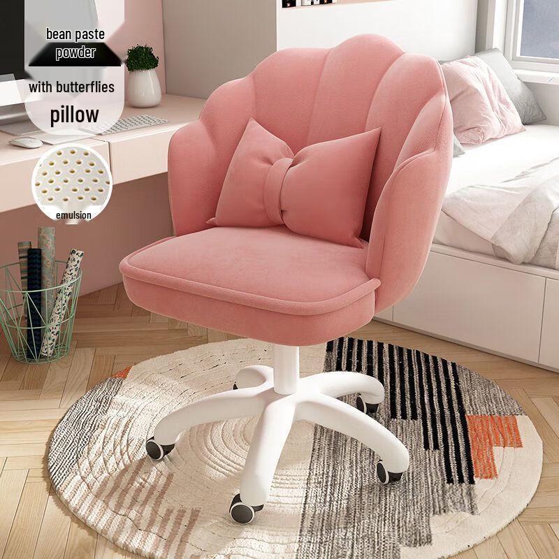 Petal Ergonomic Office Chair