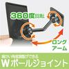 CARMATE Car Baby Mirror Auxiliary Mirror [Back Seat Confirmation] Paste Type Adjustable Angle Mini Mirror Black CZ409