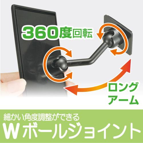 CARMATE Car Baby Mirror Auxiliary Mirror [Back Seat Confirmation] Paste Type Adjustable Angle Mini Mirror Black CZ409