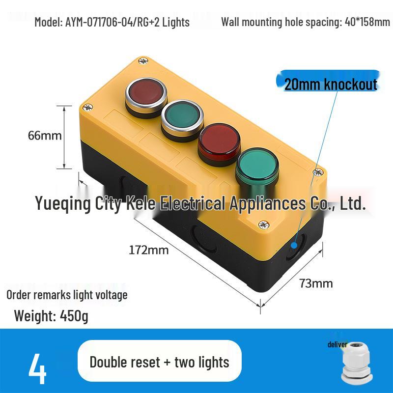 Waterproof Emergency Stop Control Box with Indicator Lights (2-3 Hole)