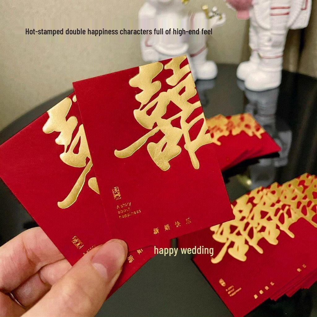 Mini Creative Wedding Red Envelope for Door-Blocking, Marriage Gift, Lai See