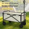 Portable Folding Picnic Cart for Outdoor Camping and Home
