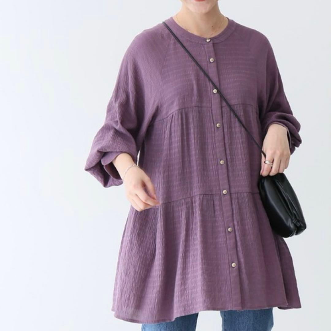 SLOBE IENA Gathered Tiered Tunic Blouse Purple