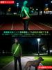 [Reflective sash visible from 300m away] sash running light, reflective