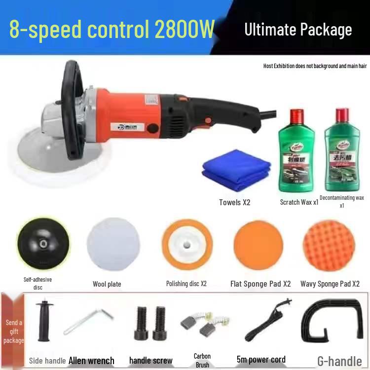Electric Mini Car Polisher Waxing Tool for Scratch Repair and Household Use