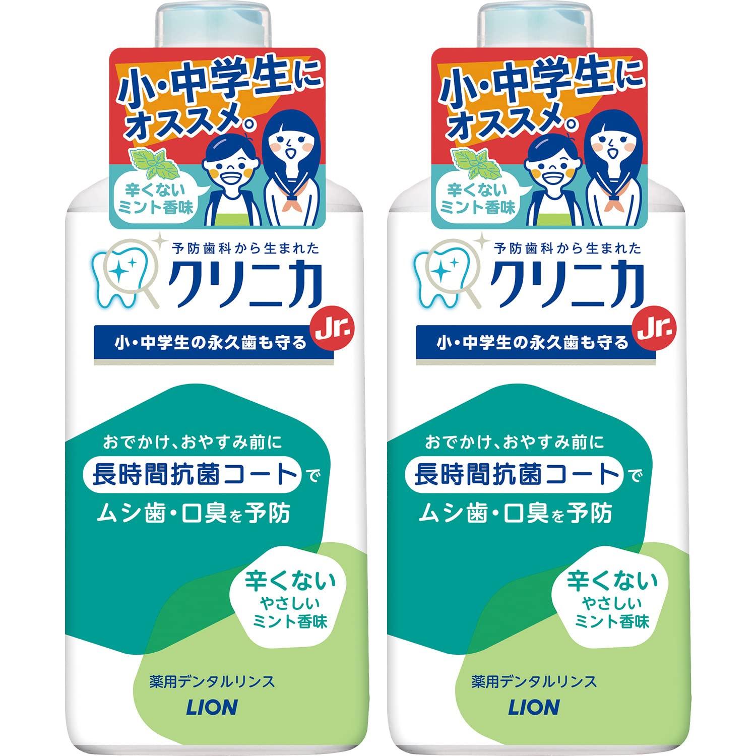 Clinica Dental Gentle 450ml x 2 Jr. [Quasi-drug] Rinse, Mint,