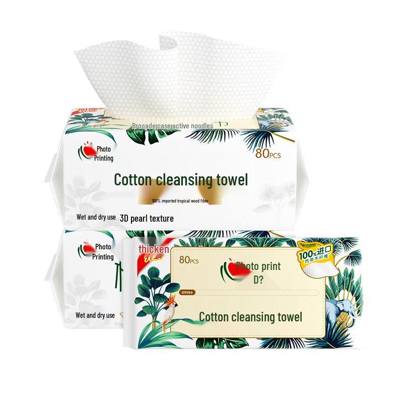 Mind Act Upon Mind Disposable Soft Cotton Facial Towels