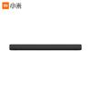 Xiaomi Redmi TV Soundbar (CN versiyonu)