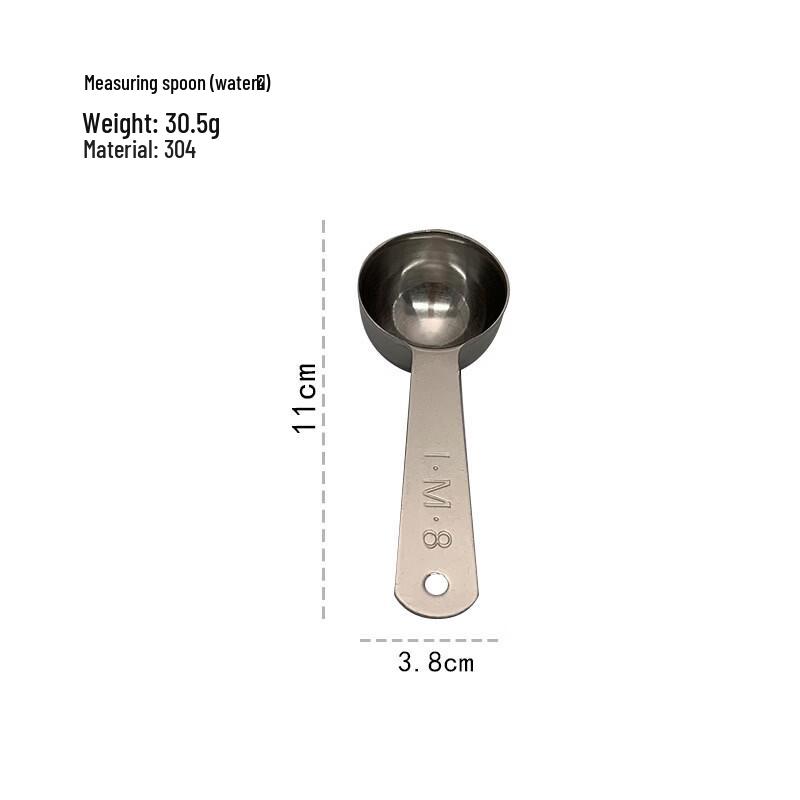MDNG Stainless Steel Measuring Spoon Set with Engraved Scale, 5-Piece