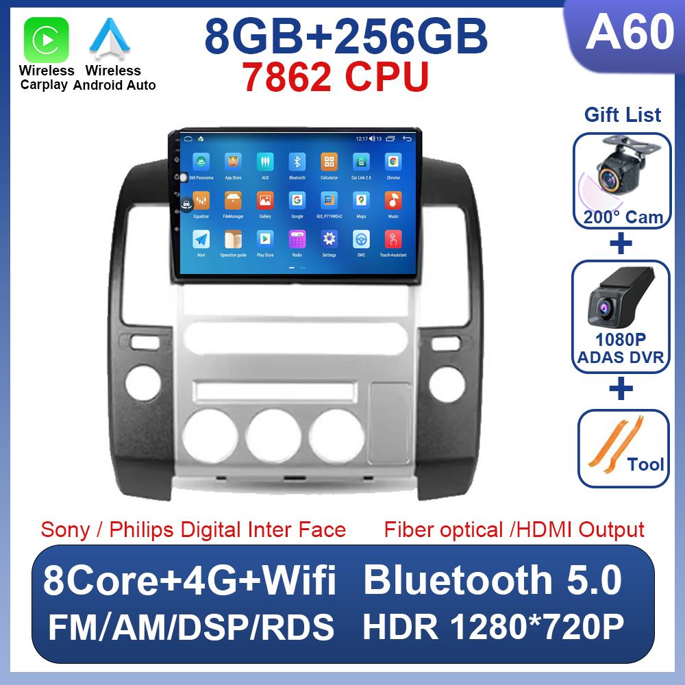Car Radio Player For Nissan Pathfinder R51 2004 - 2009 GPS Navigation Android 14 Autoradio Screen Carplay 4G Wifi NO 2din DVD