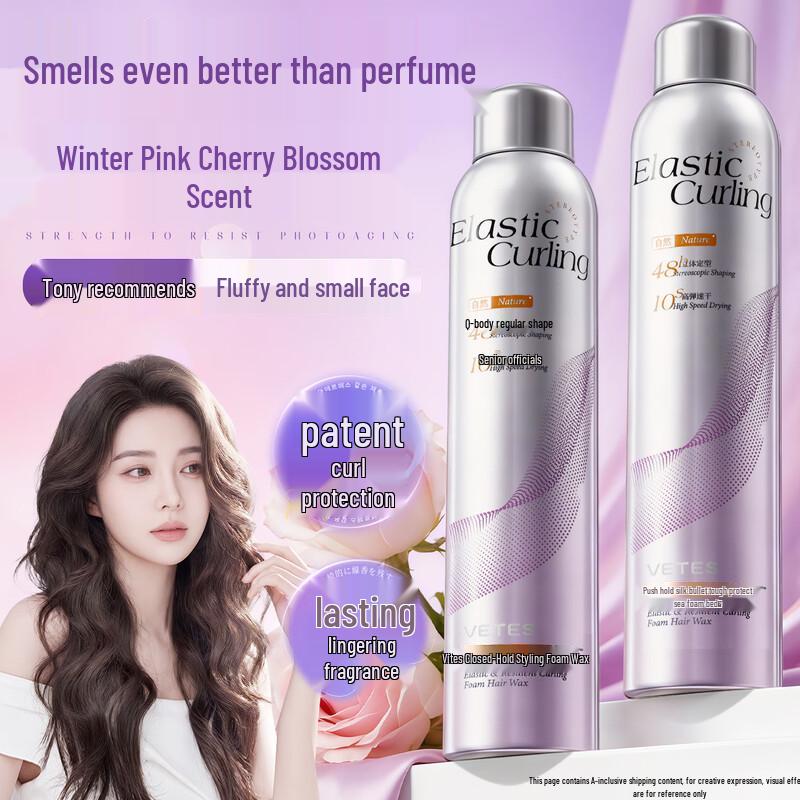 Vitress Curly Hair Mousse Wax