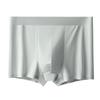 Men's Ice Silk Underwear Quick Drying Antibacterial Flat Corner Shorts Solid Color Seamless Underwear