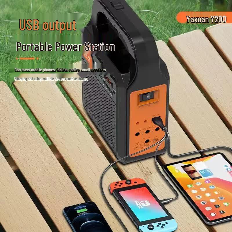 YaXuan Portable Solar Bluetooth Speaker (CN Version)