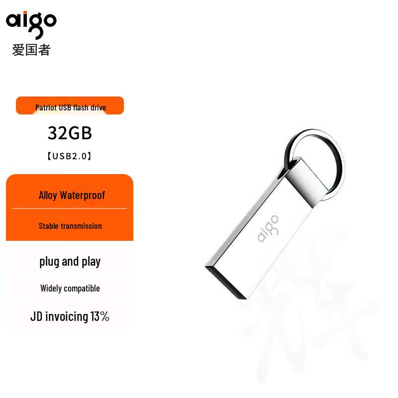 

Aigo U210 32GB USB 2.0 Metal USB Drive