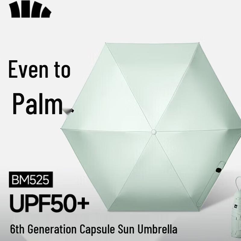 beneunder UV Protection Capsule Sun Umbrella