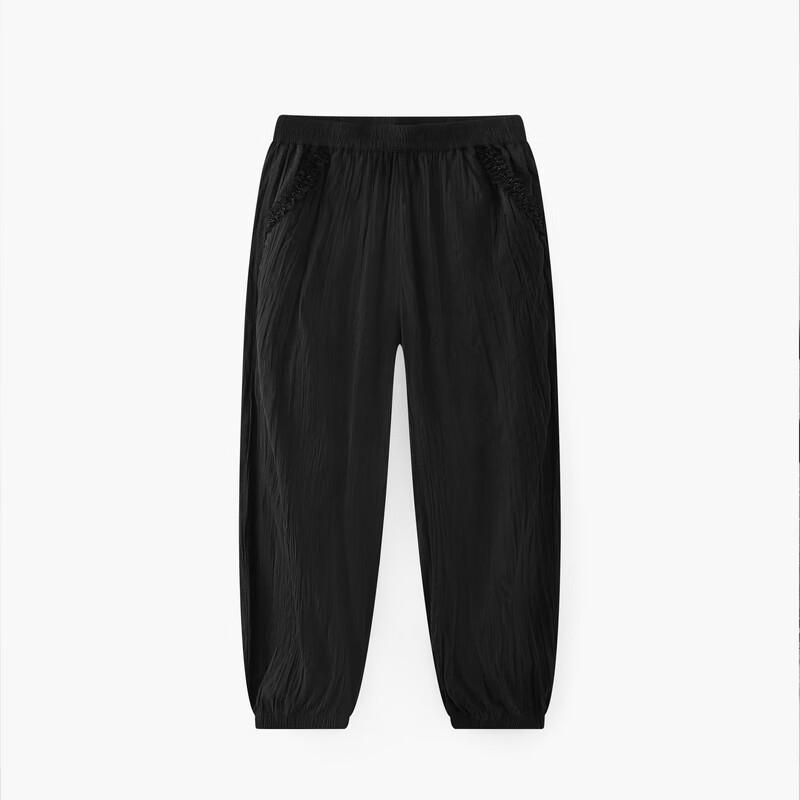 MQD Lightweight Girls' Casual & Sports Anti-Mosquito Pants