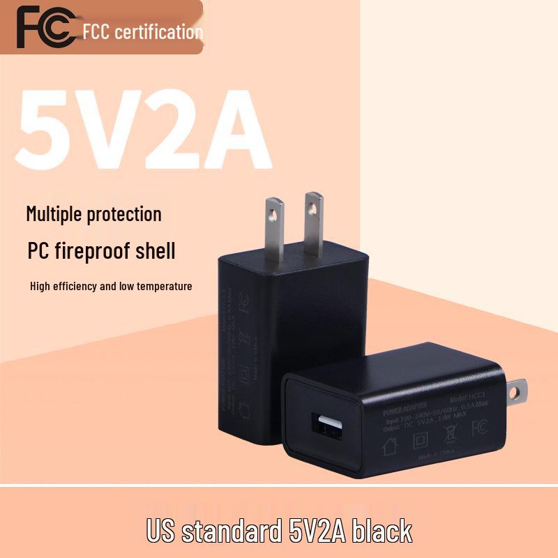 5V2A US Standard FC Certified 10W Universal Mobile Charger Adapter