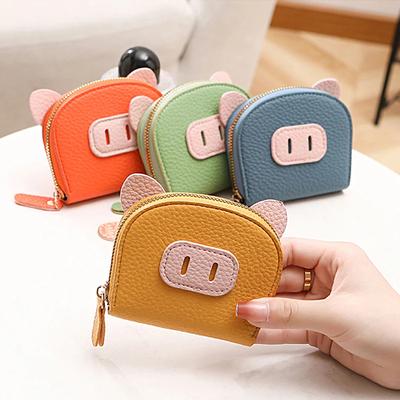 Grazioso portamonete a forma di maialino, mini portamonete in pelle sintetica con cerniera, porta carte, porta chiavi portatile, regalo per bambini.
