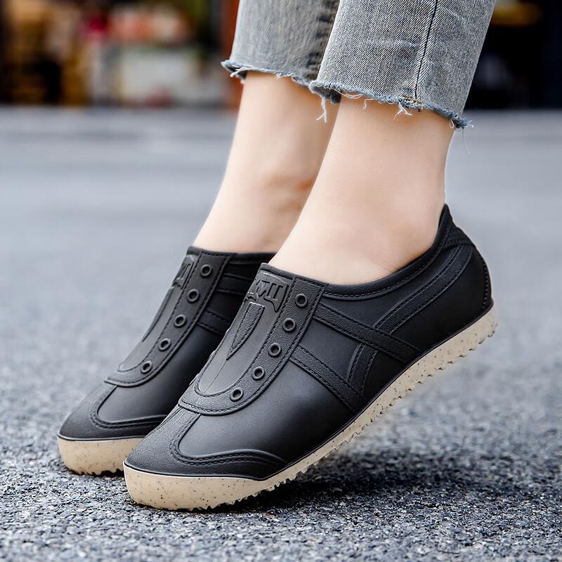 Longchan Women's Low-Top Waterproof Rain Shoes, SM-3011 (2 Pairs)