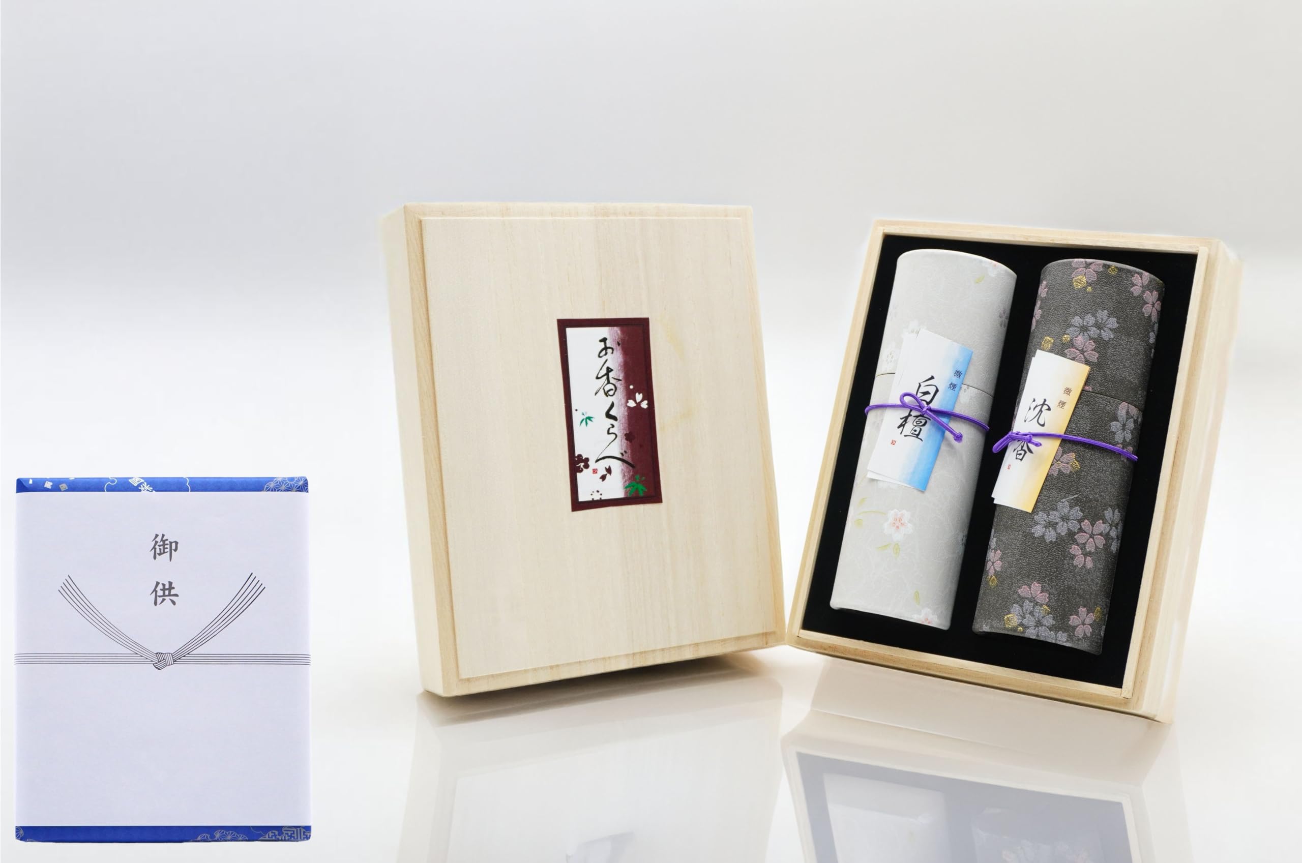 

Incense Comparison (Sandalwood and Agarwood Scents) - Premium Paulownia Wood Box with Low Smoke, Gift Wrapping, and Noshi (Gift Wrapping) - Perfect