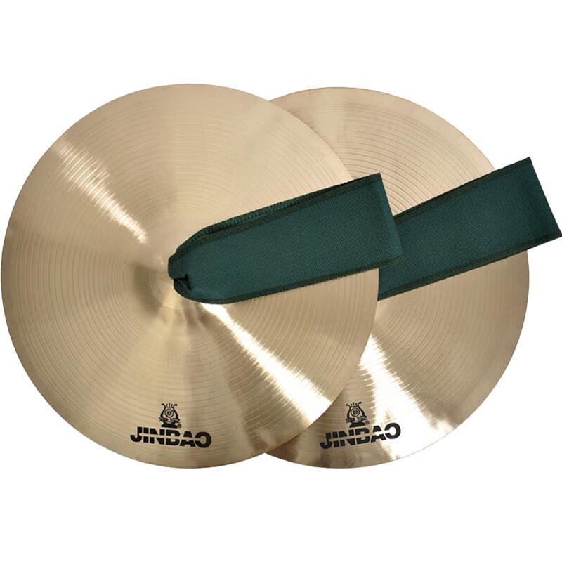 Jinbao Professional Marching Cymbal