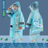 Children's Raincoat for Boys and Girls, Kindergarten School Rainwear, Transparent Cute Poncho-Style Raincoat for Toddlers and Students