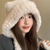 Soft Ear Protection Hat Korean Style Cute Cat Ear Hat Versatile Plush Pullover Hats  Girls