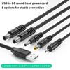 1 Pezzo Connettore Adattatore Spina AC Maschio USB a Jack DC 5.5X2.1mm 5.5X2.5mm Cavo di Alimentazione Convertitore Interfaccia Caricabatterie