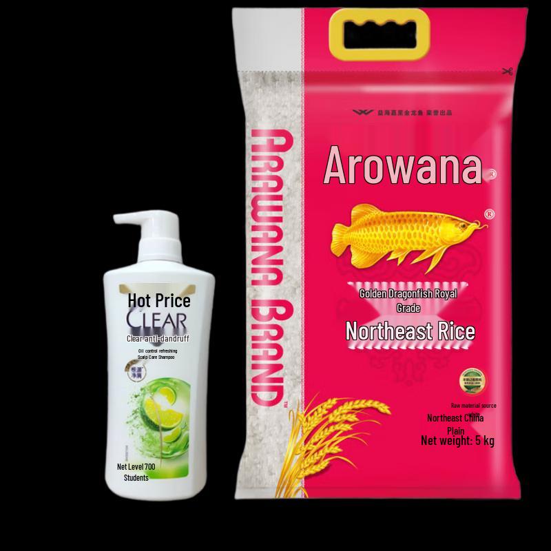 Clear Anti-Dandruff Shampoo & Rice Bundle