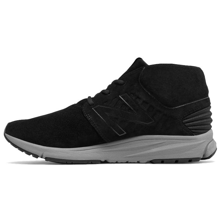 

new New Balance Vazee Rush Black 41.5