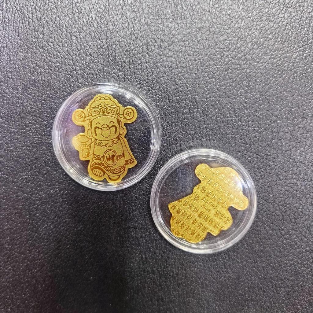 Gold Mobile Phone Sticker 999 Pure Gold - Prosperity & Wealth Charm Gift