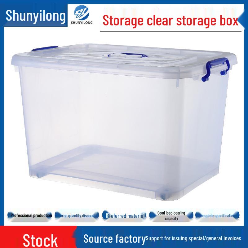 Extra Large Transparent Plastic Storage Box with Wheels for Clothes and Quilts