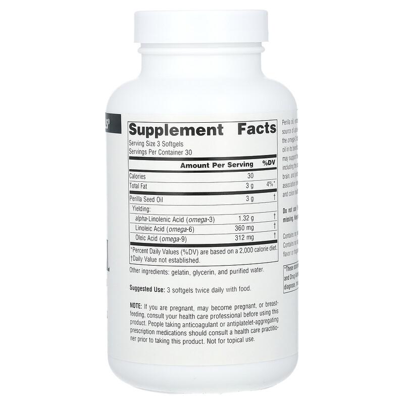 Perilla Oil, 90 Softgels (333 Mg Per Softgel)